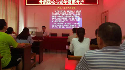 十四項國家基本公共衛(wèi)生服務項目