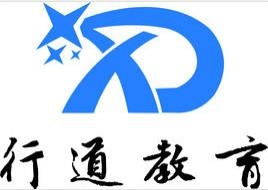 江蘇行道教育信息咨詢